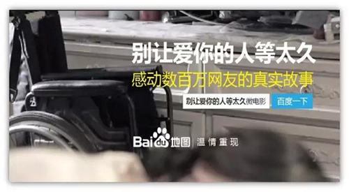 用跨界冲破边界，品牌的跨界营销怎么玩？
