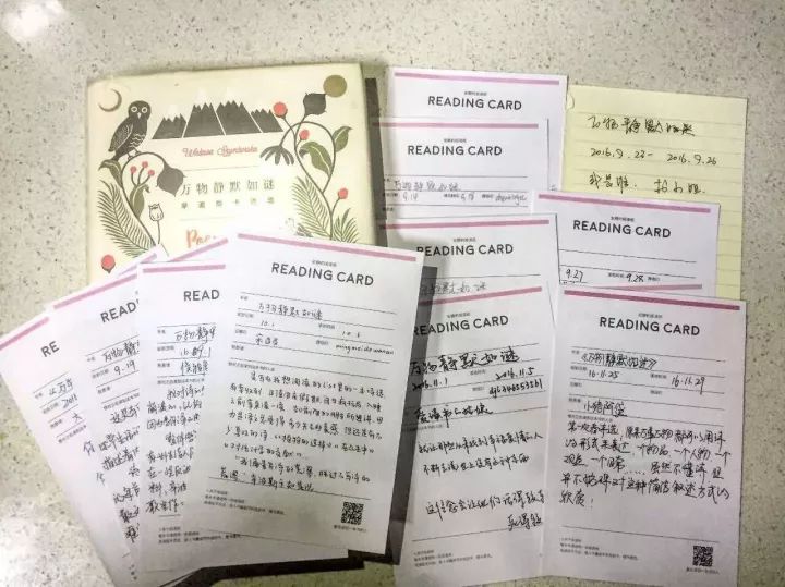 1小时营收破百万！从爆款刷屏到读书会，新世相到底想干什么？