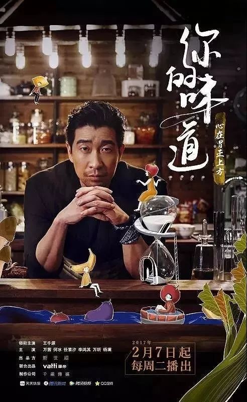 1小时营收破百万！从爆款刷屏到读书会，新世相到底想干什么？