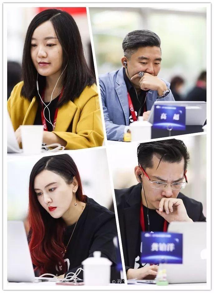大家好,给大家介绍一下,这是2017特美终审会! 大家好,给大家介绍一下,这是2017特美终审会!