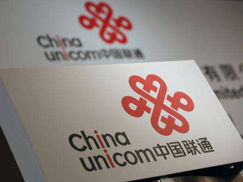 中国联通发布公告：前三季度净利润预计增长168%