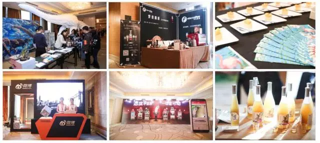 营销江湖令：2017TMA移动营销盛典12月14日登陆羊城