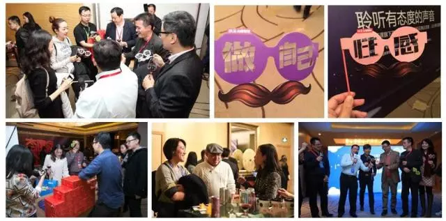 营销江湖令：2017TMA移动营销盛典12月14日登陆羊城