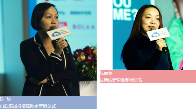 营销江湖令：2017TMA移动营销盛典12月14日登陆羊城