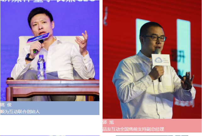 营销江湖令：2017TMA移动营销盛典12月14日登陆羊城