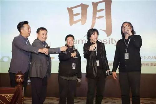 文人、戏子、首富，乌镇的一台戏