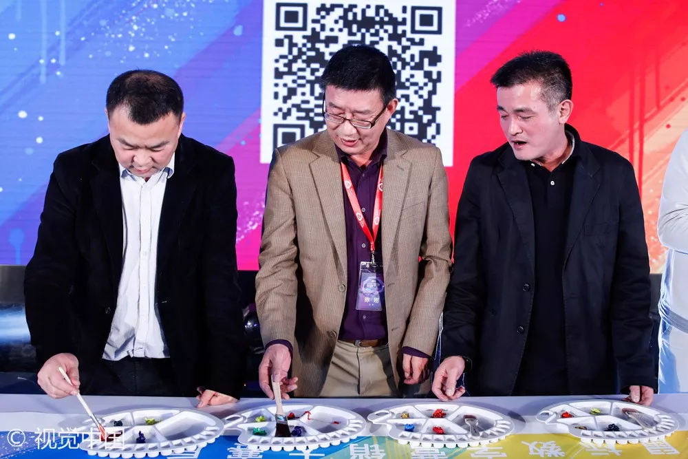  “向移而升”2017 TMA移动营销盛典羊城完美收官