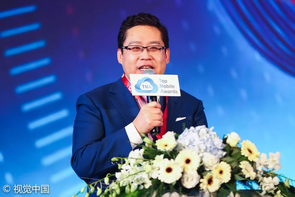  “向移而升”2017 TMA移动营销盛典羊城完美收官