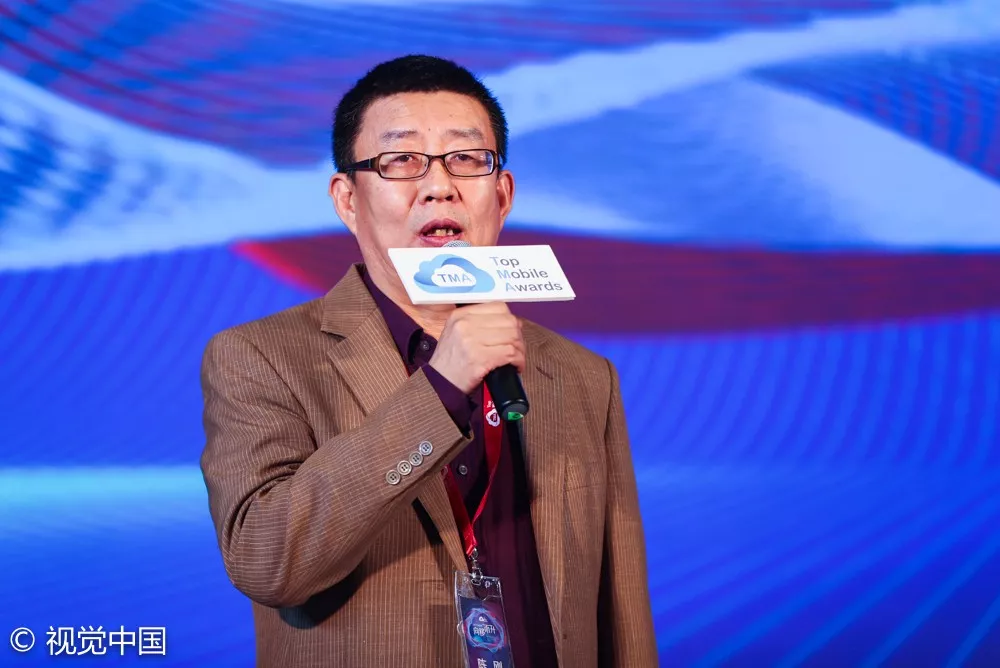  “向移而升”2017 TMA移动营销盛典羊城完美收官