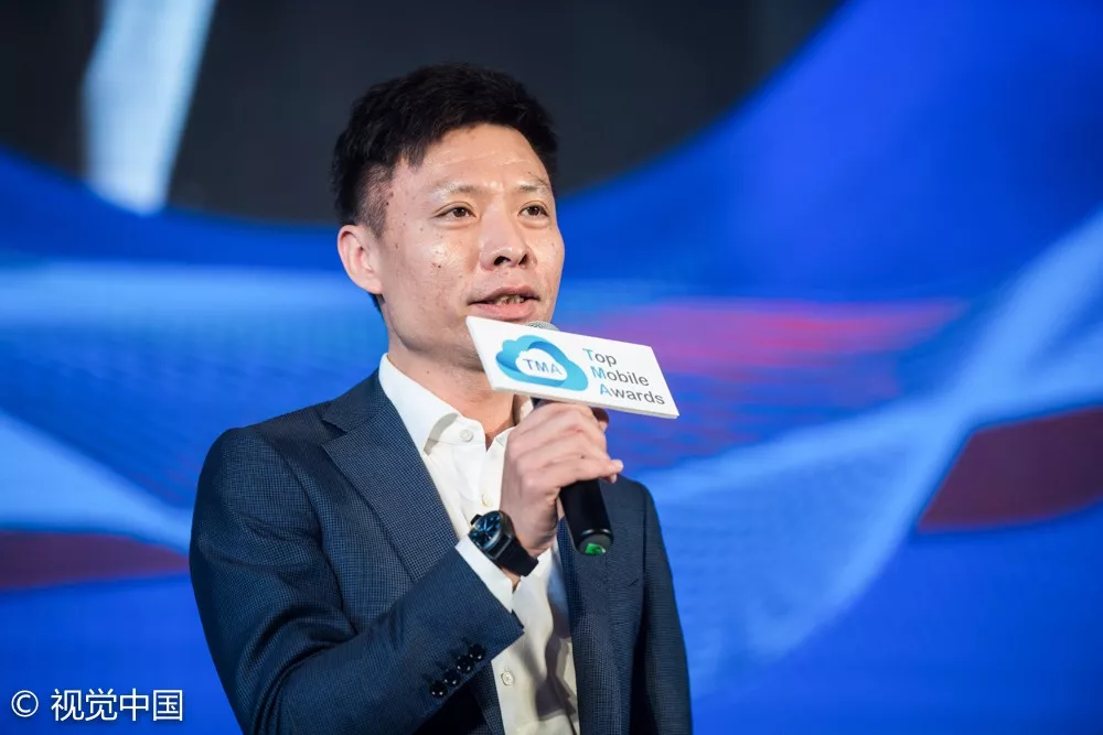  “向移而升”2017 TMA移动营销盛典羊城完美收官