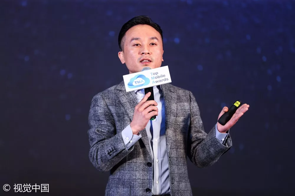  “向移而升”2017 TMA移动营销盛典羊城完美收官