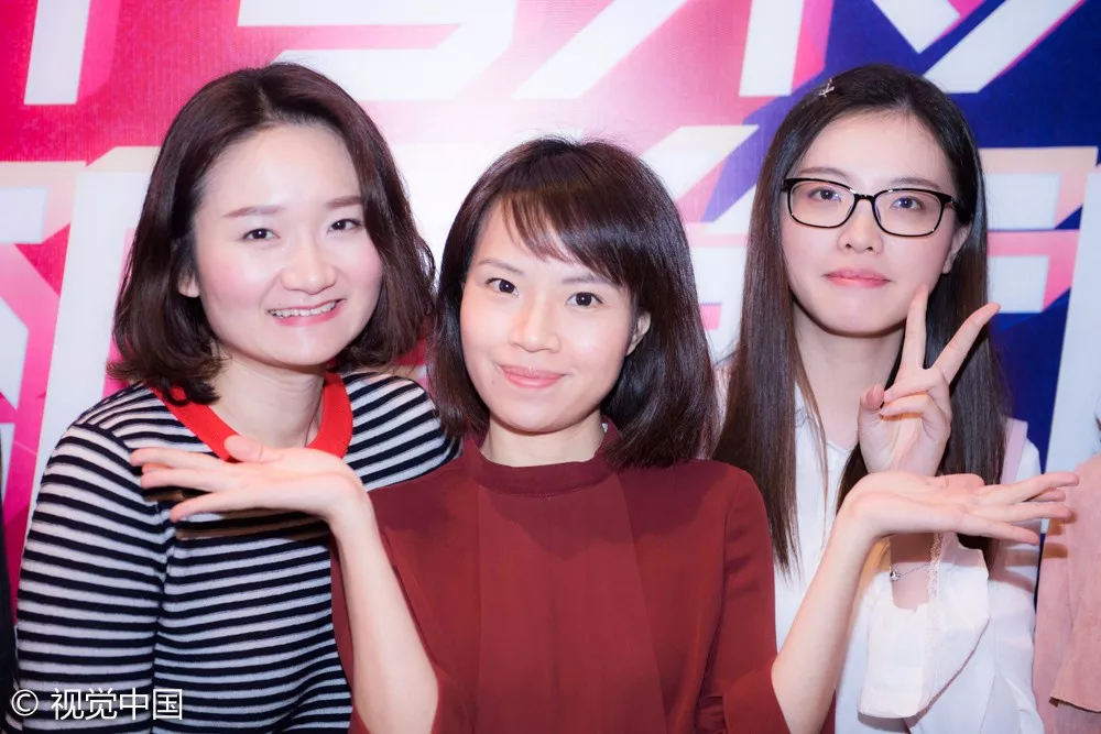  “向移而升”2017 TMA移动营销盛典羊城完美收官