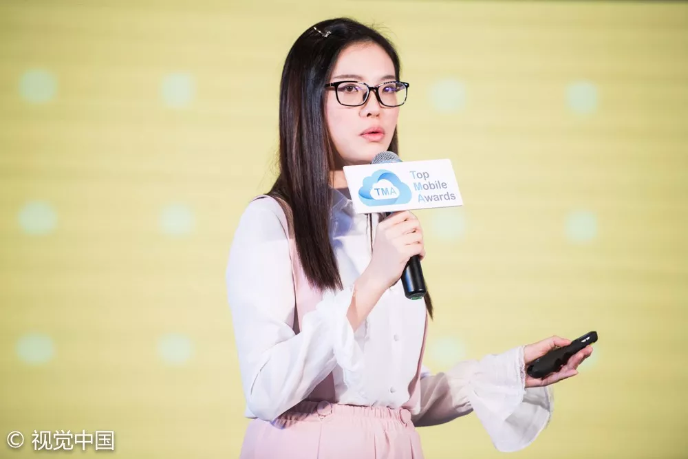  “向移而升”2017 TMA移动营销盛典羊城完美收官
