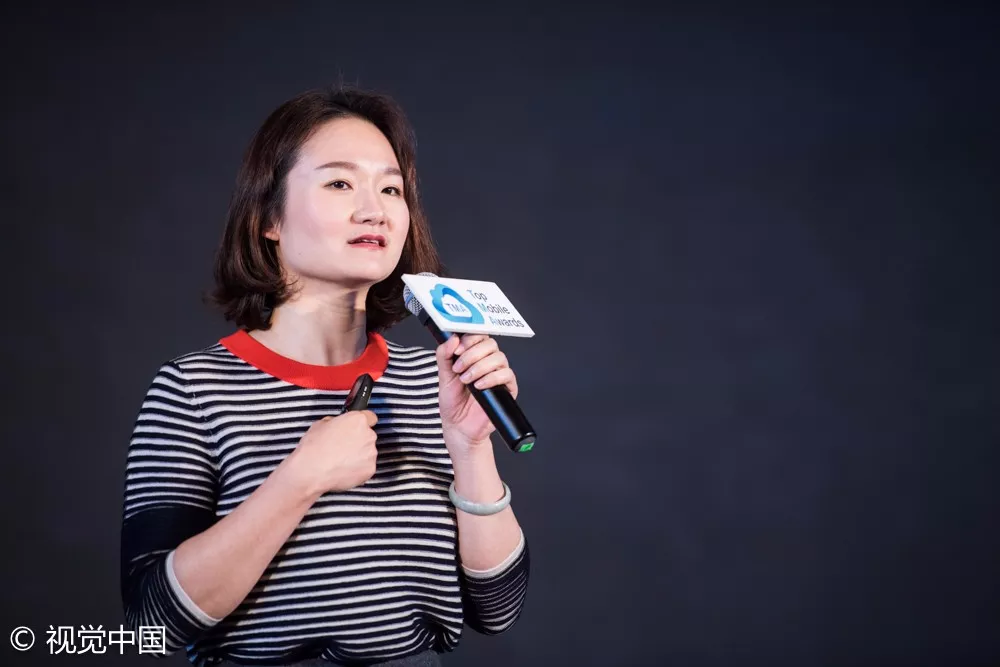  “向移而升”2017 TMA移动营销盛典羊城完美收官