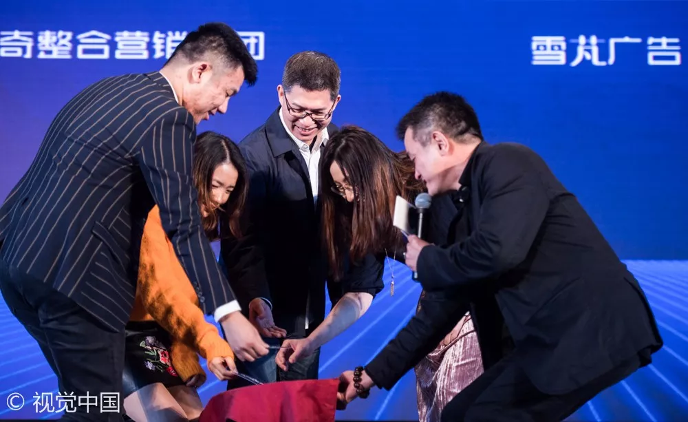  “向移而升”2017 TMA移动营销盛典羊城完美收官
