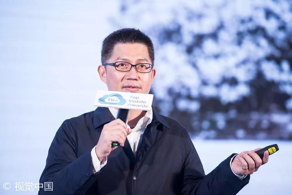  “向移而升”2017 TMA移动营销盛典羊城完美收官