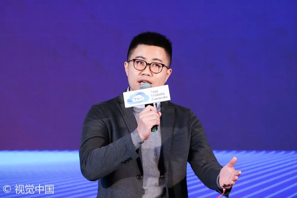  “向移而升”2017 TMA移动营销盛典羊城完美收官