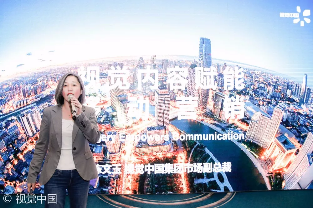  “向移而升”2017 TMA移动营销盛典羊城完美收官