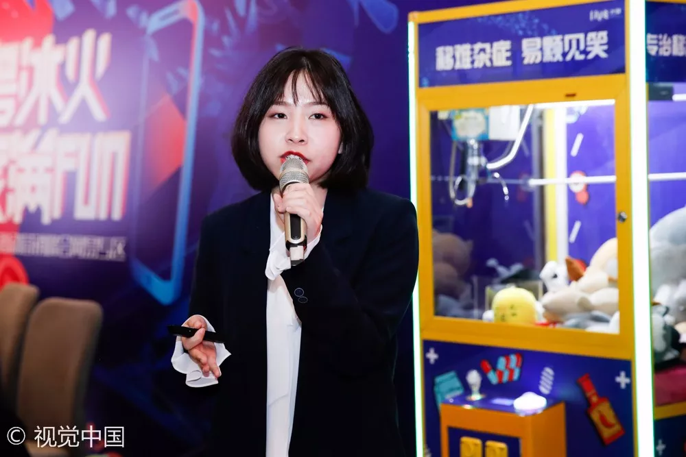  “向移而升”2017 TMA移动营销盛典羊城完美收官