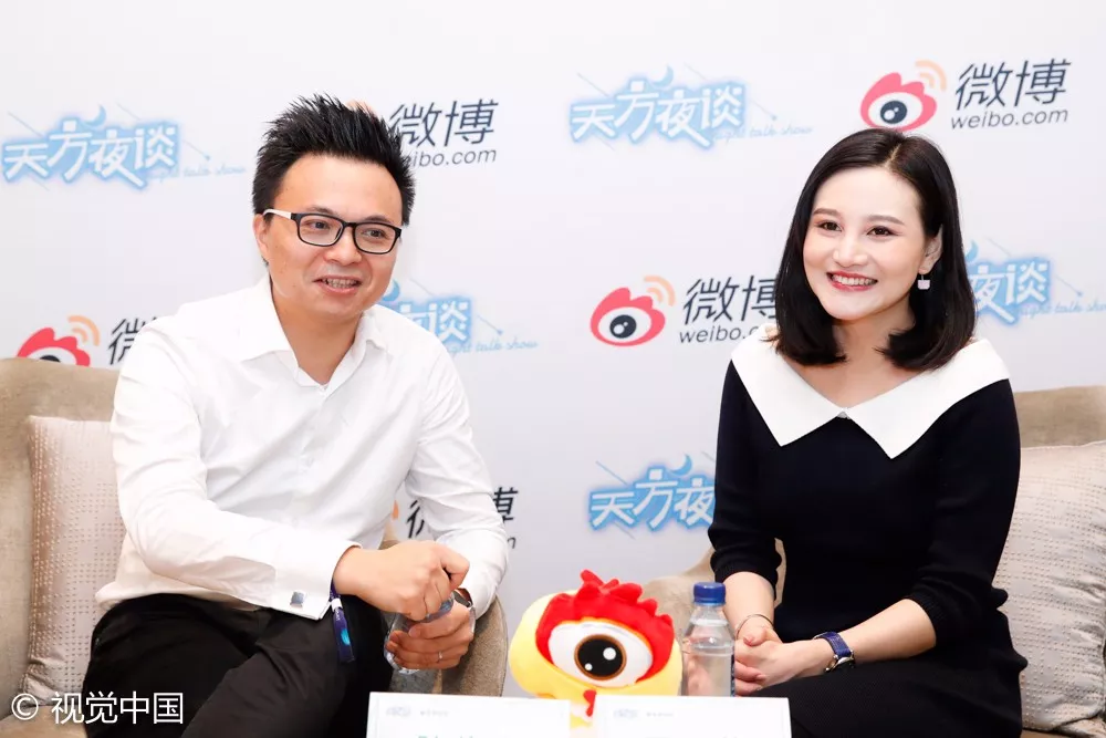  “向移而升”2017 TMA移动营销盛典羊城完美收官