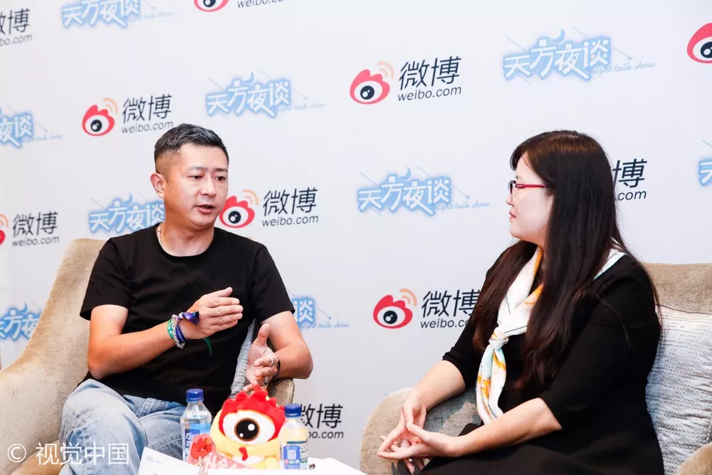 “向移而升”2017 TMA移动营销盛典羊城完美收官 “向移而升”2017 TMA移动营销盛典羊城完美收官