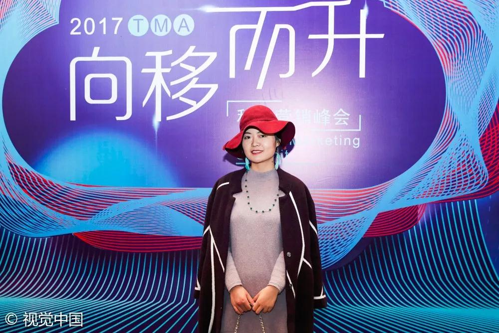 群英煯煯，灼灼芳华——记TMA盛典的300+特美瞬间