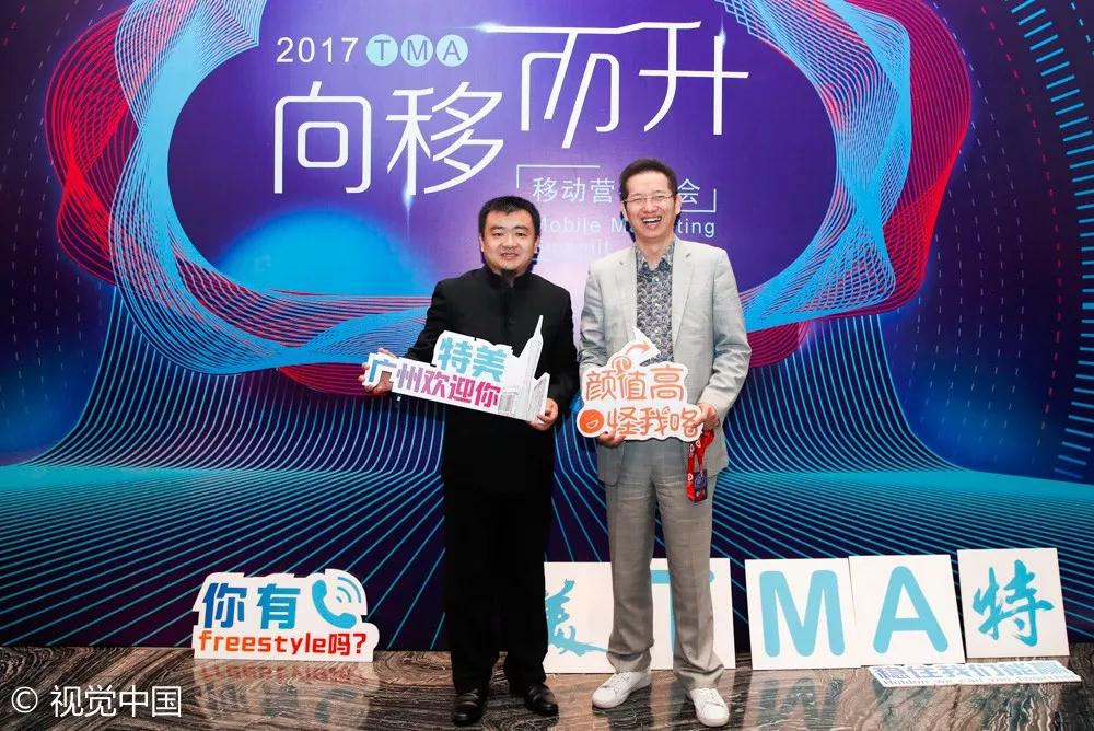 群英煯煯，灼灼芳华——记TMA盛典的300+特美瞬间