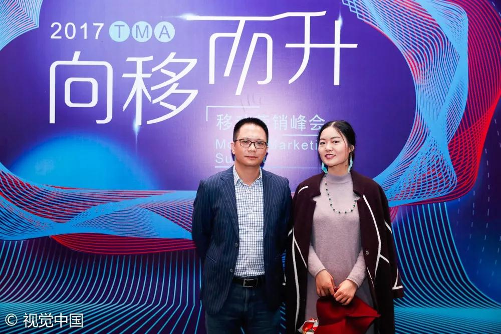 群英煯煯，灼灼芳华——记TMA盛典的300+特美瞬间