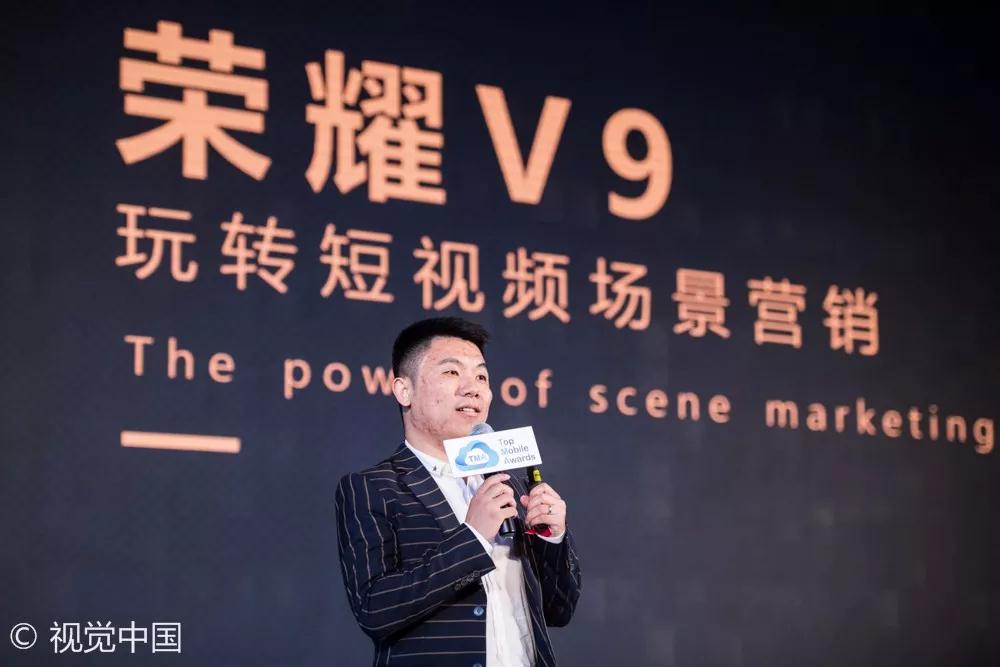 群英煯煯，灼灼芳华——记TMA盛典的300+特美瞬间
