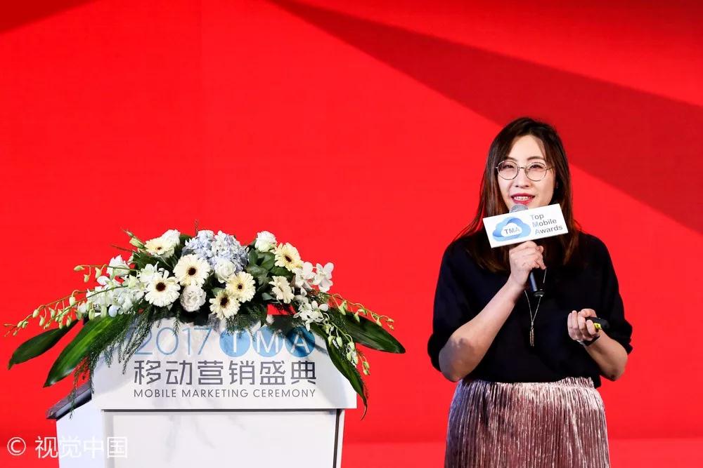 群英煯煯，灼灼芳华——记TMA盛典的300+特美瞬间