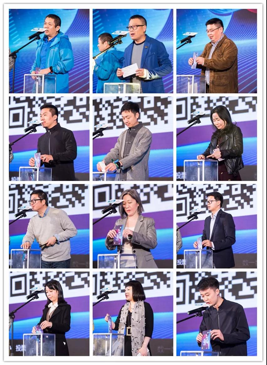 群英煯煯，灼灼芳华——记TMA盛典的300+特美瞬间