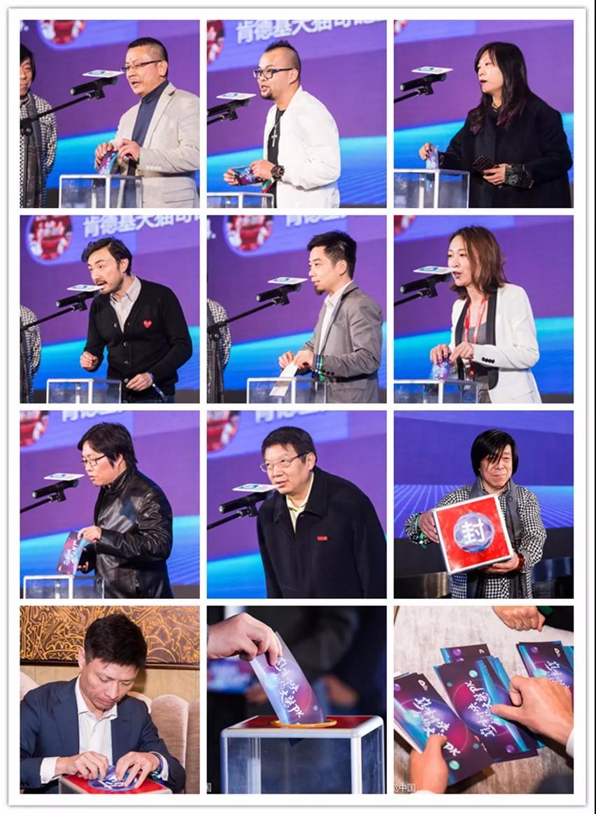 群英煯煯，灼灼芳华——记TMA盛典的300+特美瞬间