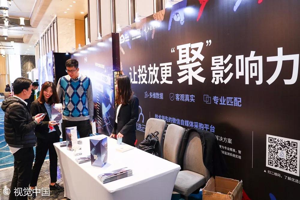 群英煯煯，灼灼芳华——记TMA盛典的300+特美瞬间