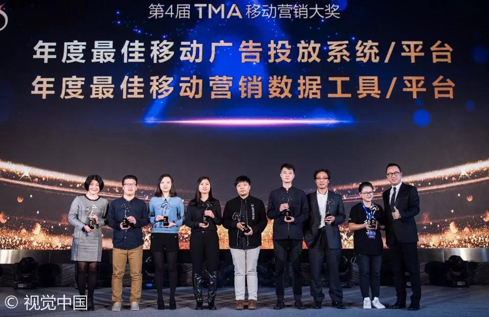 群英煯煯，灼灼芳华——记TMA盛典的300+特美瞬间