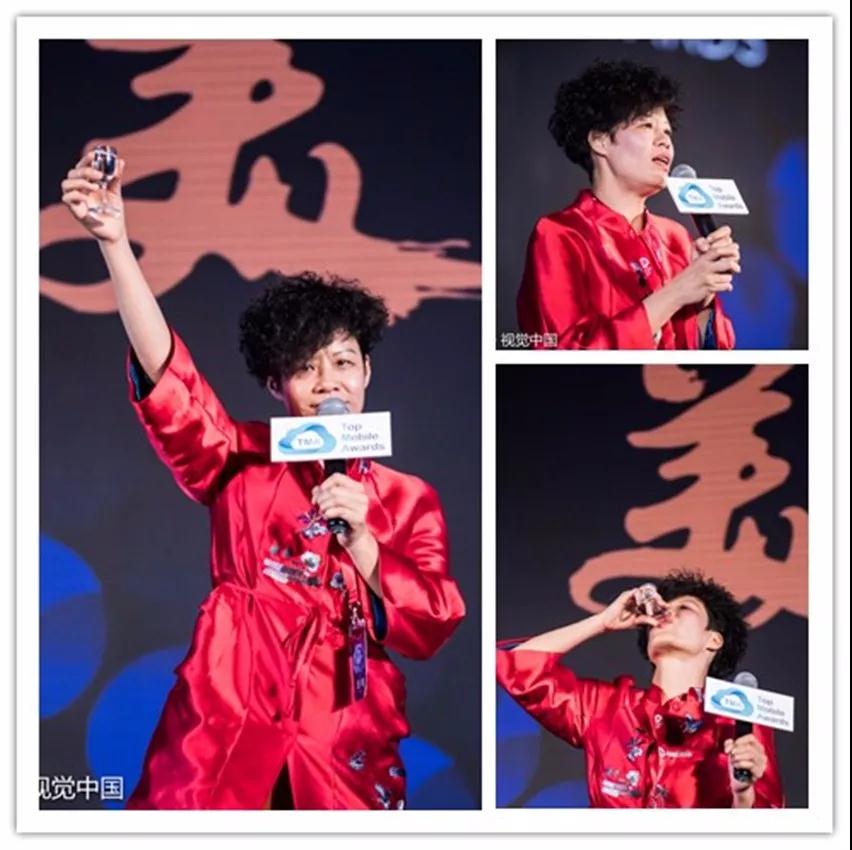群英煯煯，灼灼芳华——记TMA盛典的300+特美瞬间