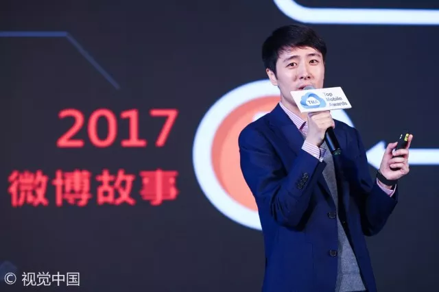 重磅丨再获行业大奖，微博全面释放营销影响力