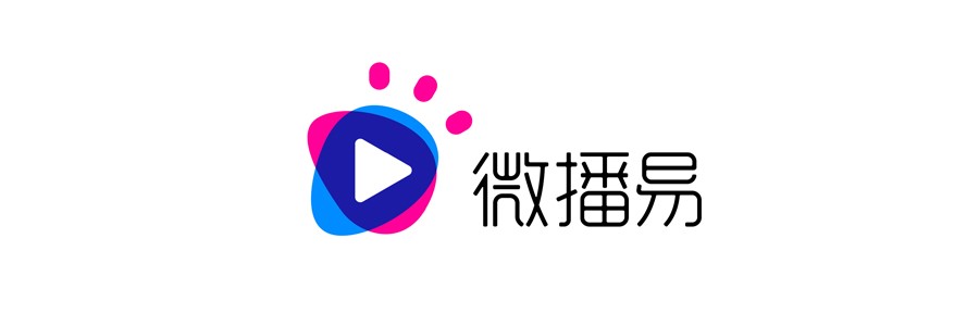 微播易正式启用新LOGO，聚焦短视频智能营销