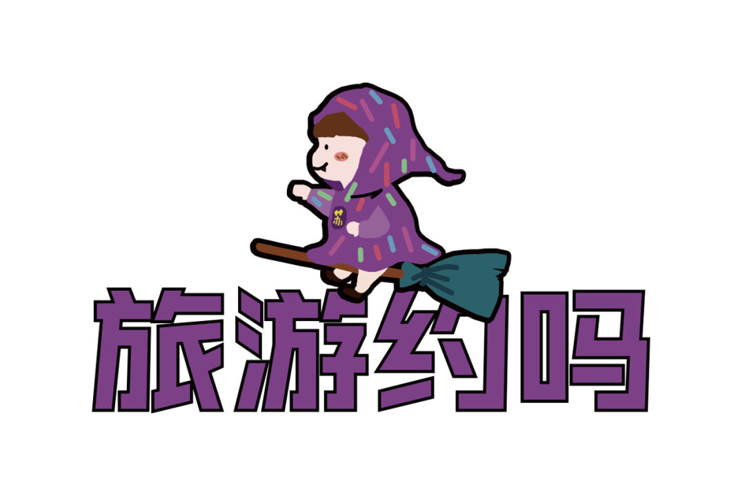 #不负IP不负卿# 2018超级IP生态大会路演·上海站6强晋级 #不负IP不负卿# 2018超级IP生态大会路演·上海站6强晋级