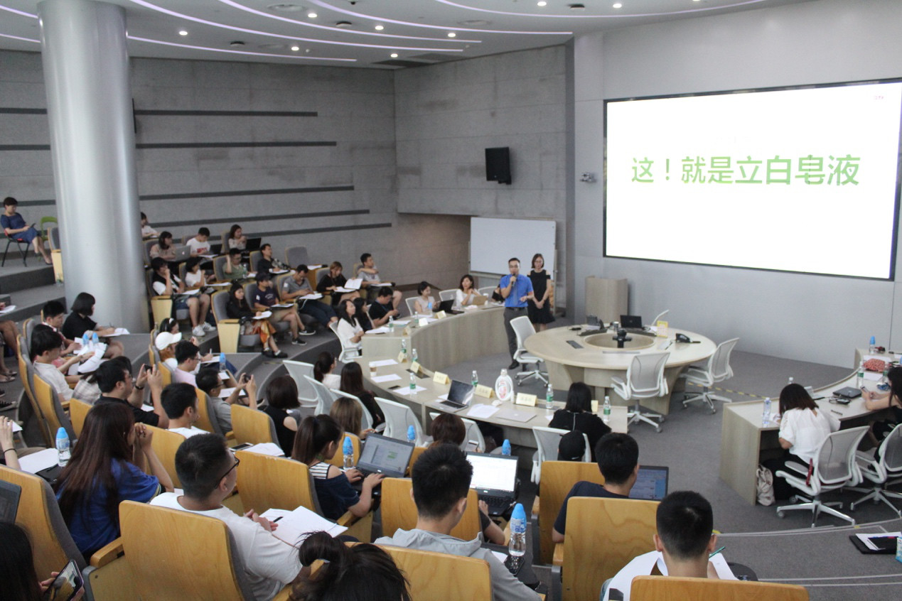 V浪奖短视频大赛正式启动，广告主发布命题“这就是立白皂液”