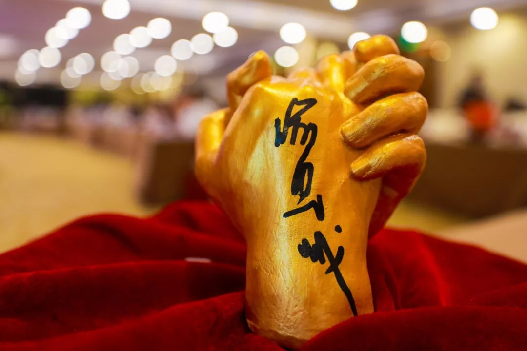 数字智能时代的新全域整合营销前沿论坛在杭州举行