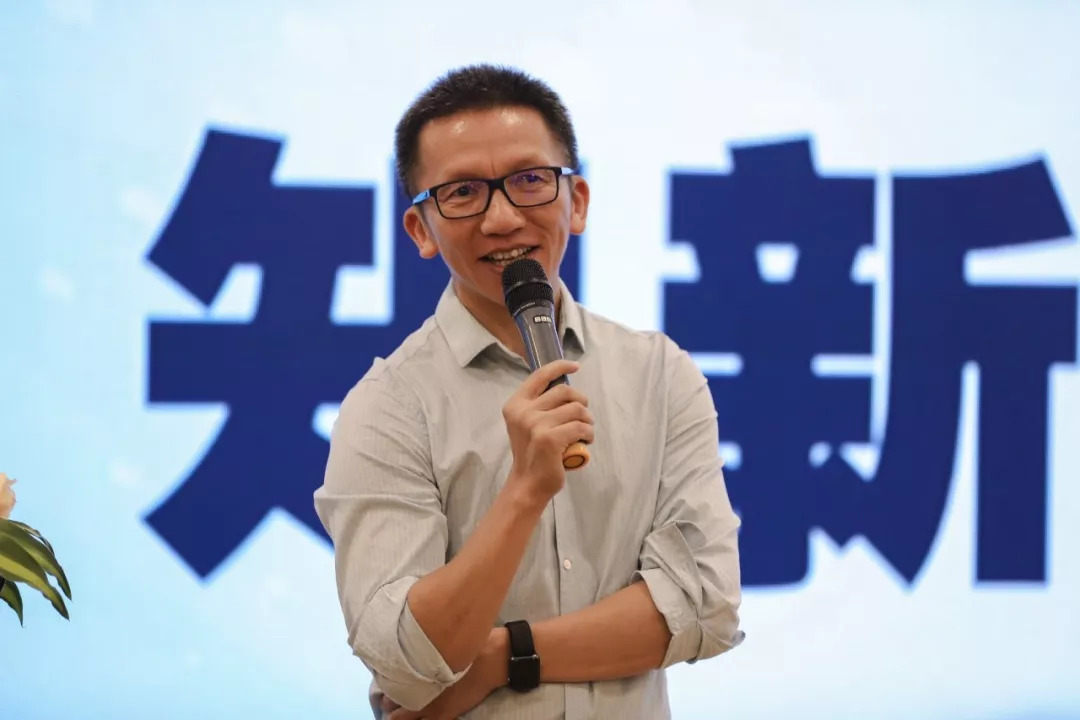 数字智能时代的新全域整合营销前沿论坛在杭州举行
