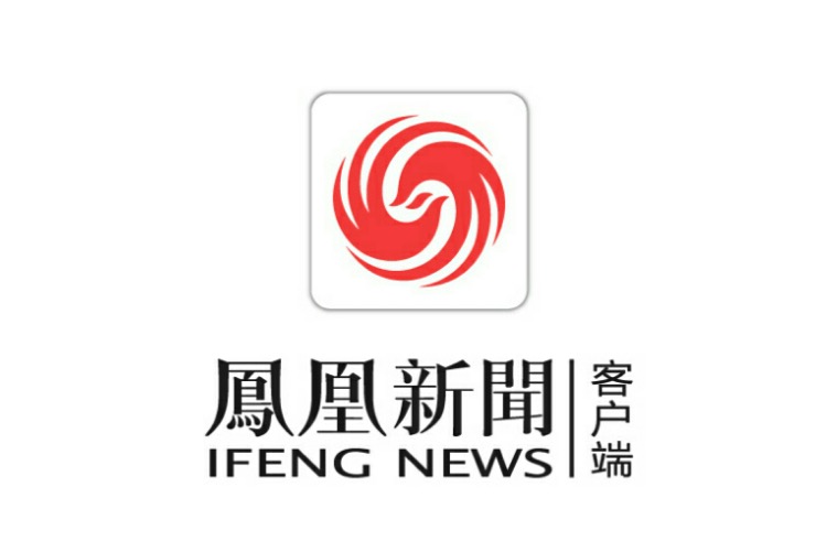 凤凰新闻客户端复更，CEO内部邮件勉励全员