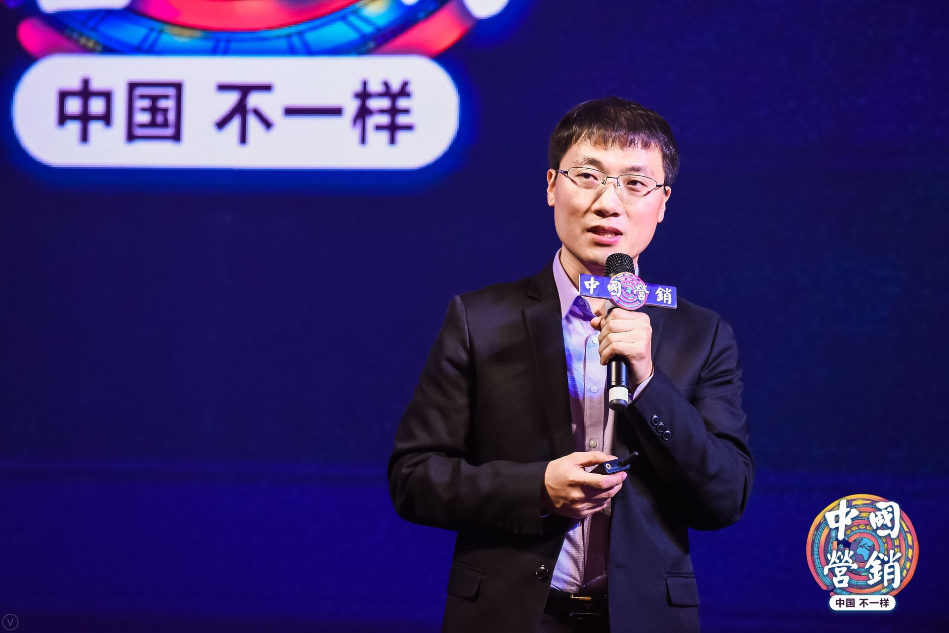 2018GDMS时趣专场 重新认识“中国营销” 2018GDMS时趣专场 重新认识“中国营销”