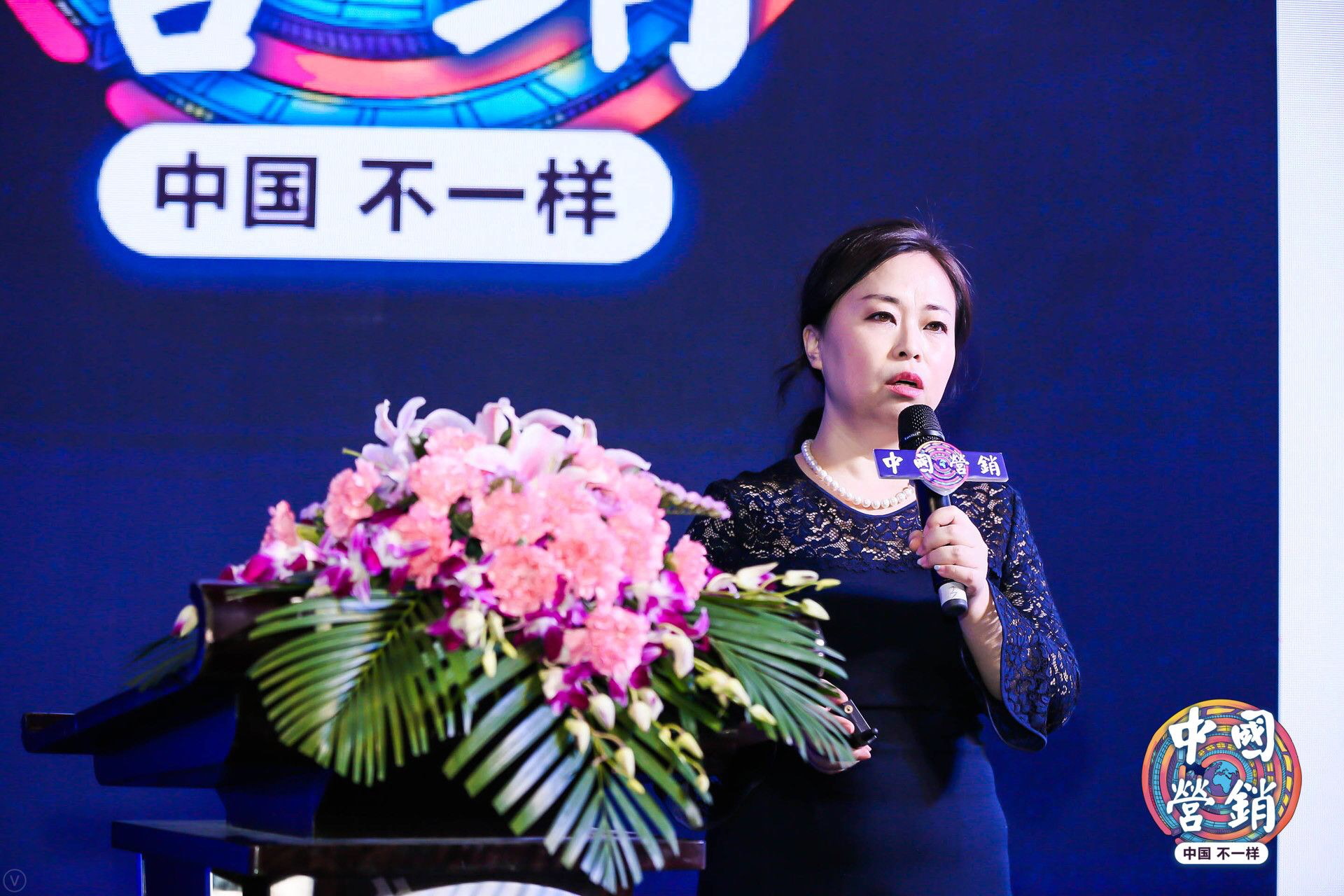 2018GDMS时趣专场 重新认识“中国营销” 2018GDMS时趣专场 重新认识“中国营销”