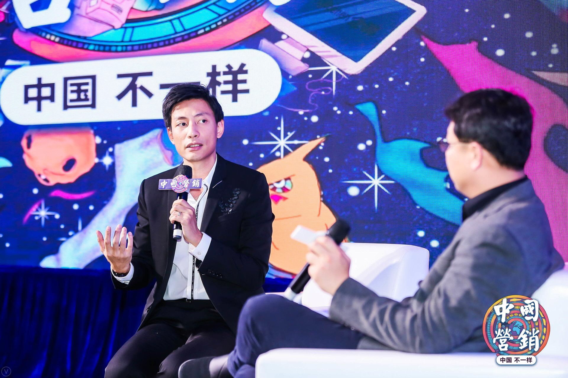 2018GDMS时趣专场 重新认识“中国营销”