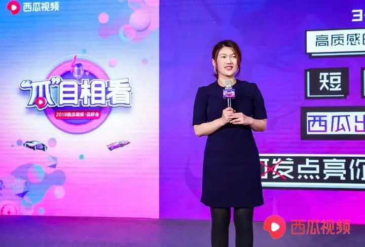 助力营销新增势，看西瓜视频如何让汽车品牌“瓜”目相看？