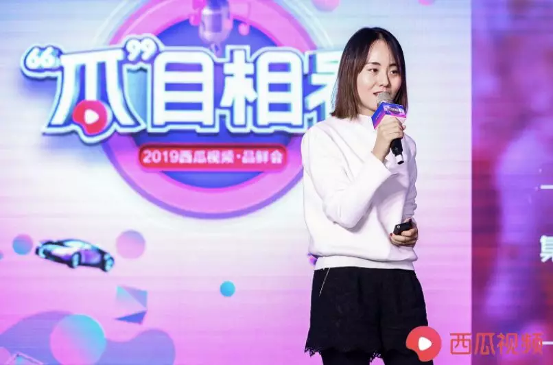 助力营销新增势，看西瓜视频如何让汽车品牌“瓜”目相看？