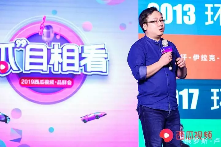 助力营销新增势，看西瓜视频如何让汽车品牌“瓜”目相看？