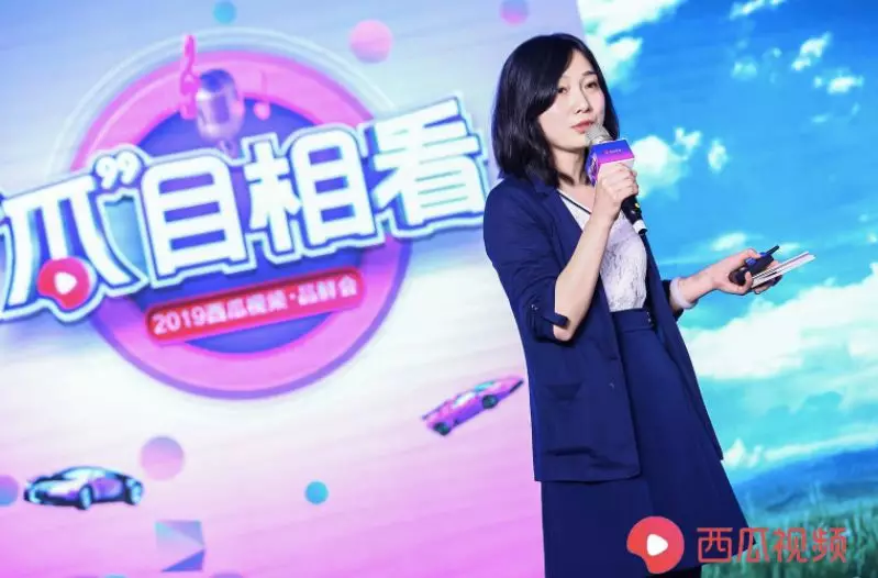 助力营销新增势，看西瓜视频如何让汽车品牌“瓜”目相看？
