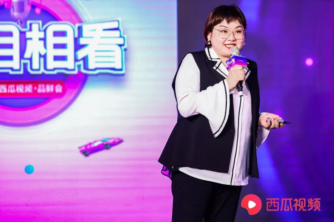 助力营销新增势，看西瓜视频如何让汽车品牌“瓜”目相看？